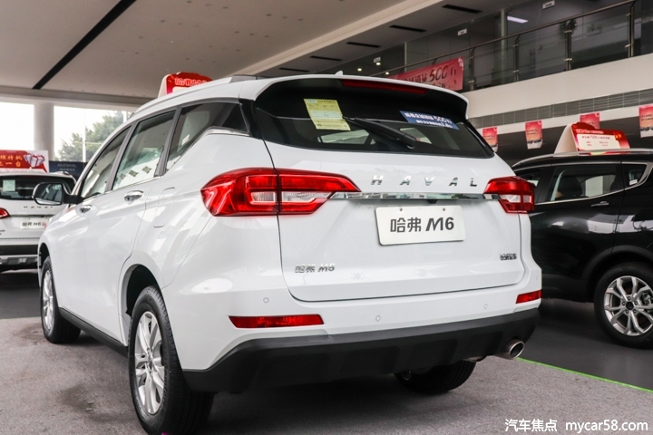 8万预算买高性价比SUV？到店实拍哈弗M6