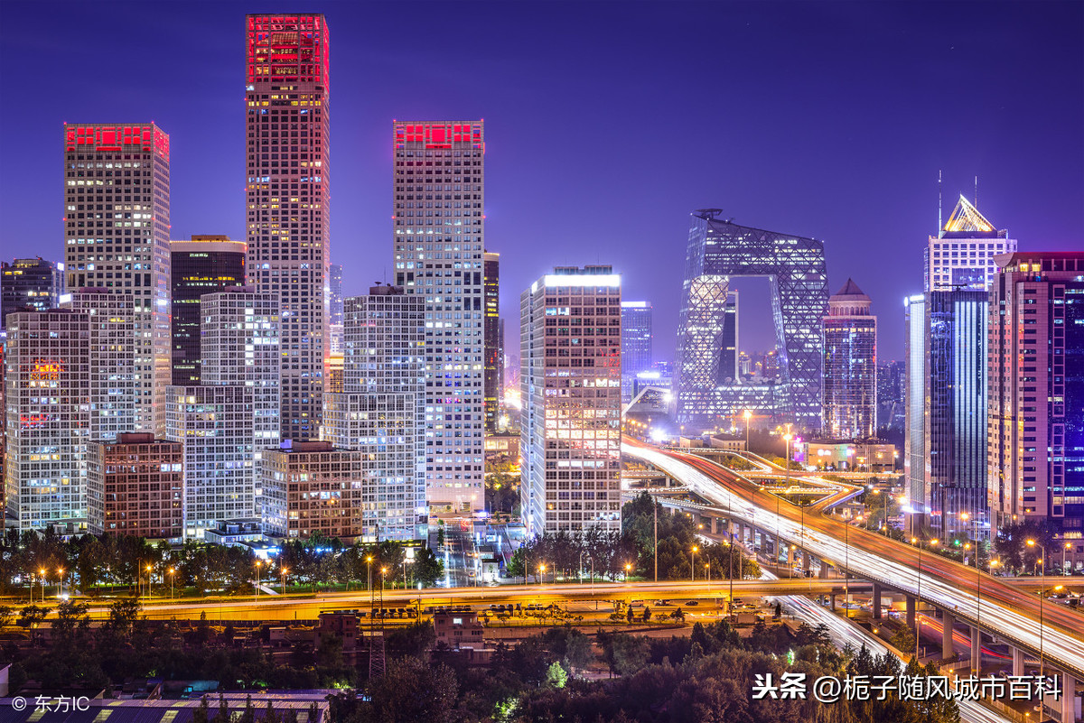 GDP排前的城市依靠什么产业_我国各省市房地产业增加值排名,以及占比GDP比重,琼津沪前三