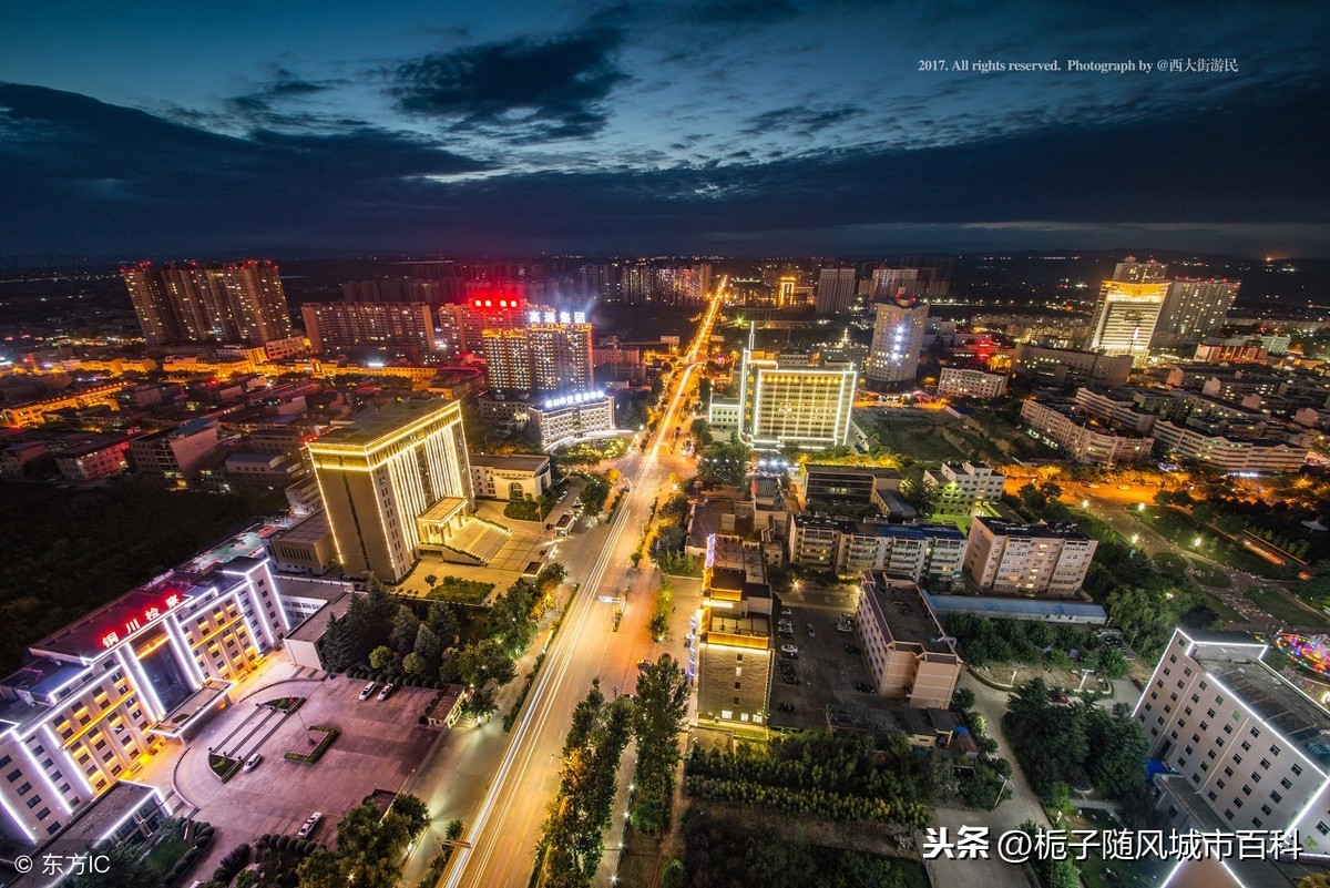 铜川小巷服务在哪里？铜川美食推荐与旅游攻略大揭秘