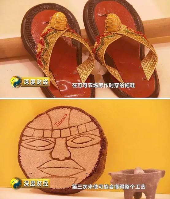 现实版的巧克力工厂长这样!不光好吃、好玩、好看还赚钱!