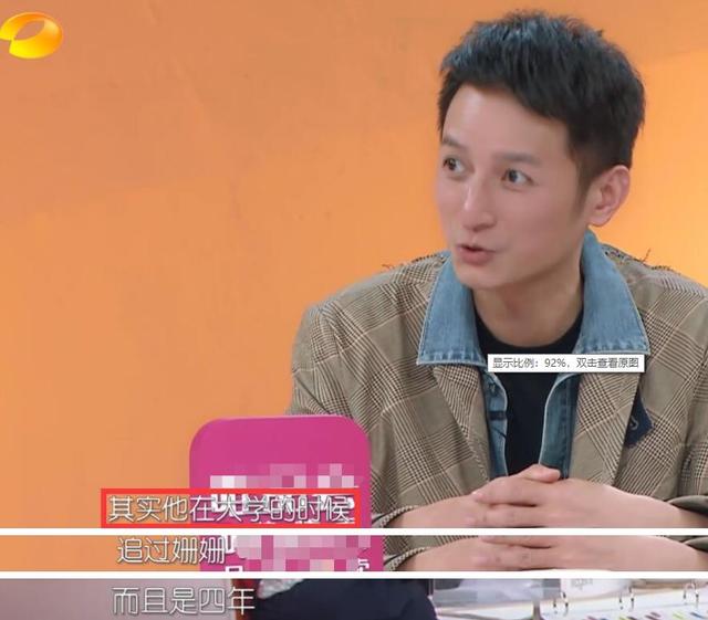 杨幂、王鸥和袁姗姗的一周交集,三个女明星比连续剧还跌宕