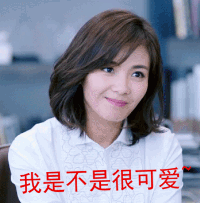 刘涛放假跑老家吃路边摊?她是娱乐圈最会给网友拜年的
