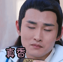 这是一个游戏主播大司马的原声,在直播中他喊道:回首,掏!