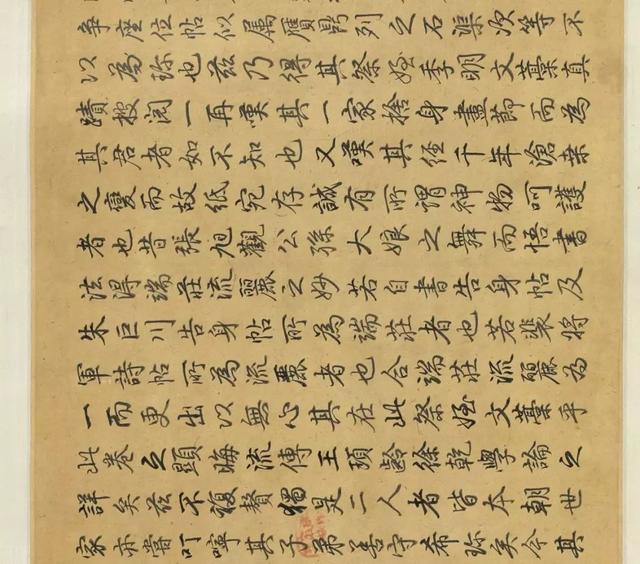 【经典碑帖】颜真卿《祭侄文稿》高清大图,收藏!