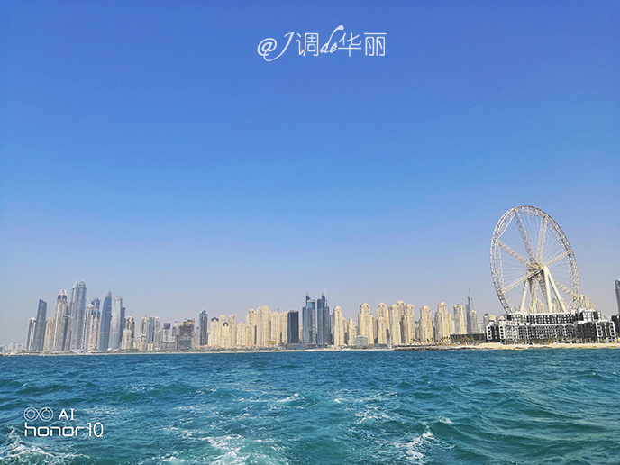 【<a href='http://travel.sina.com.cn/dibai-lvyou/?from=b-keyword' target='_blank'><em><em>迪拜</em></em></a>】上天下海才是打开“奇迹之城”最时髦的方式