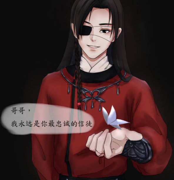 天官赐福:花城面前谢怜是个瓶盖都拧不开的武神，不在花城面前呢