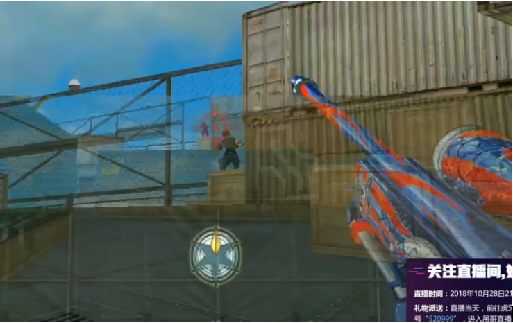 带妹界的耻辱毒纪整容,虎牙这一次真的请来了带妹大神