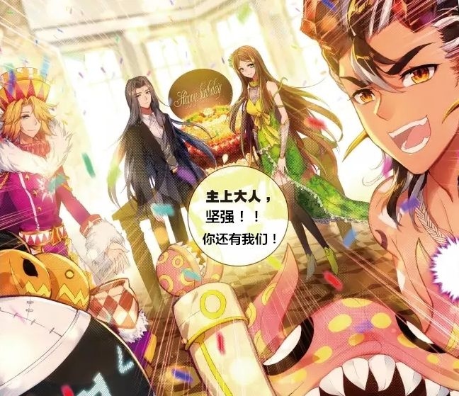 盘点修罗神王唐三的那些神界CP，毁灭其实深爱着唐三|创世神|神界|修罗_新浪新闻
