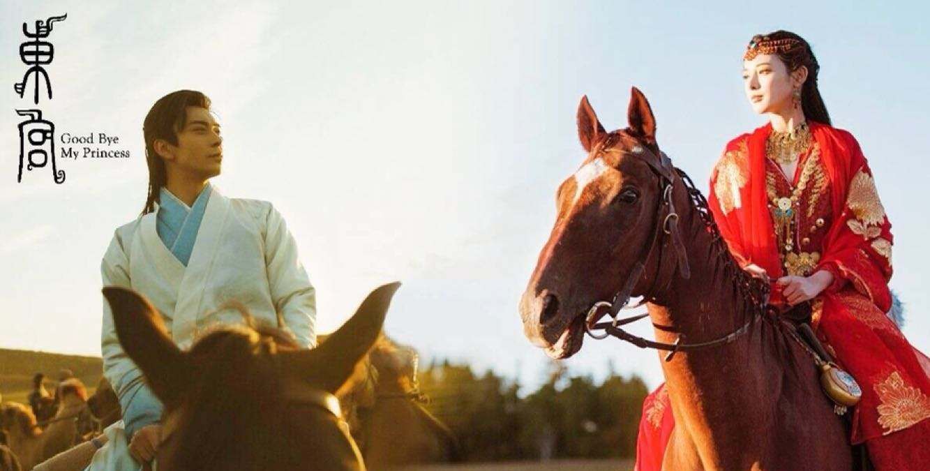官方回应《东宫》终于排上日程!刘诗诗这部剧更令人期待