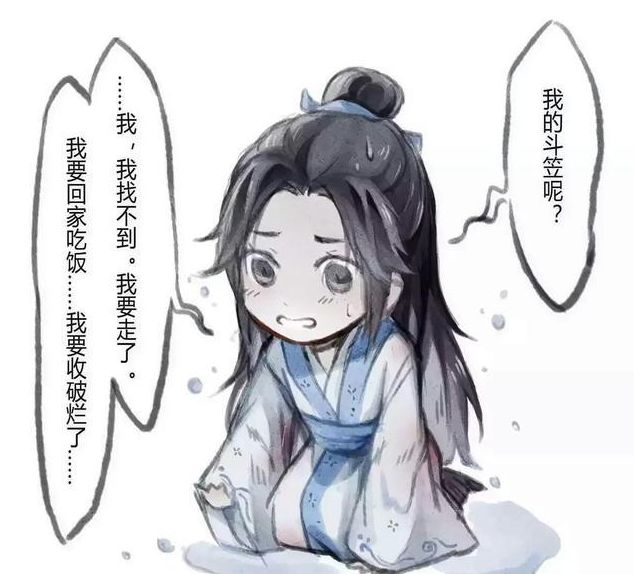 天官赐福:花城面前谢怜是个瓶盖都拧不开的武神，不在花城面前呢