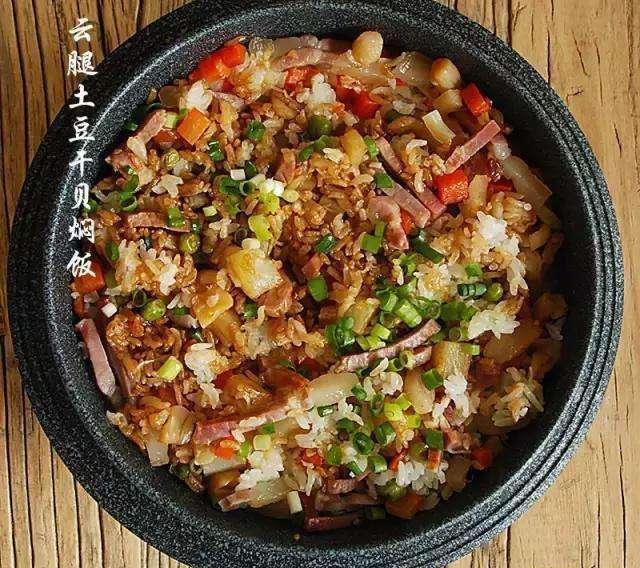 6种焖饭做法,红烧肉焖饭,海鲜焖饭,洋芋焖饭美味呀