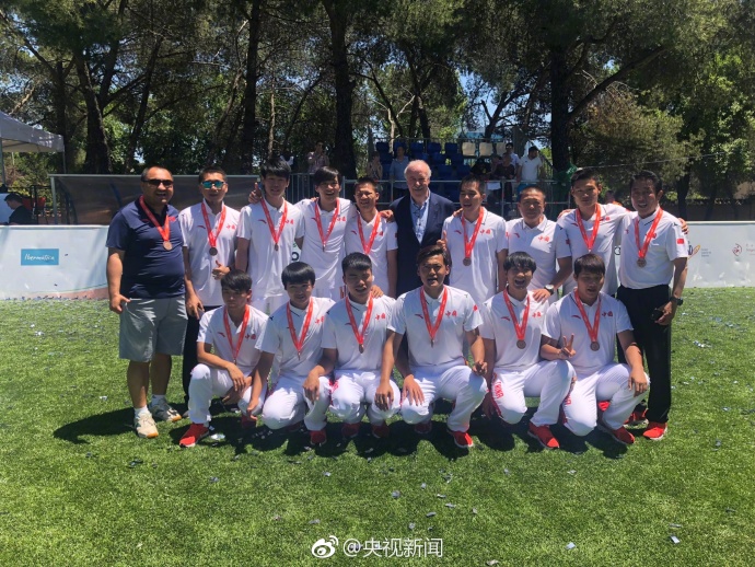 赞!中国盲人足球队获世界杯季军
