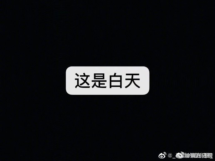 CBA单场消息：广厦主场惜败广东遭遇三连败