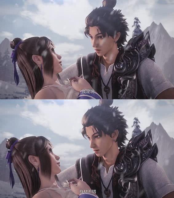 ,男主用的是雷属性的技能,为自己打造了一把紫色的雷属性的刀,在一个充满雷电的山顶上修炼速度非常快并且?