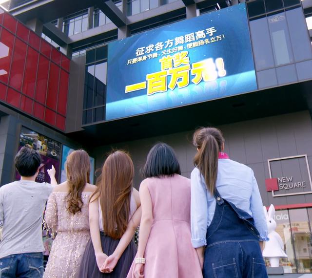 武大让她们了解现代社会，决定要将四女打造成，亚洲第一女子天团