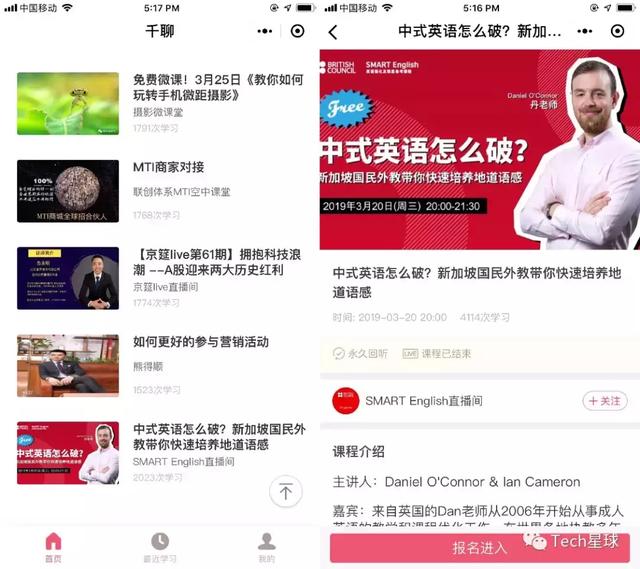 华为内容运营,华为内容运营工资