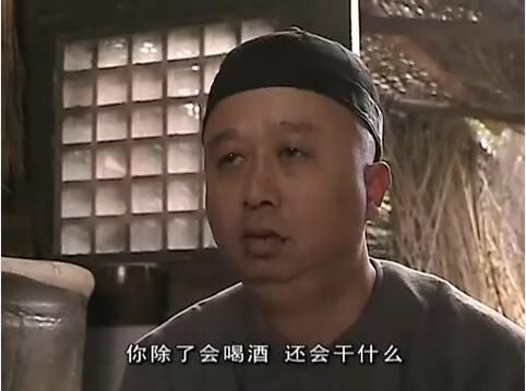 贾兆冀老师的每一个配角,都让人印象深刻,如《雍正王朝》中的孙嘉淦