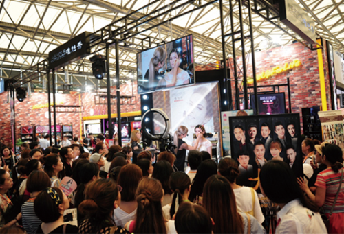 中国微商团队长大会携手深圳国际微商博览会闪