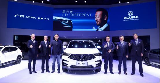 广汽Acura携多款车型亮相上海车展
