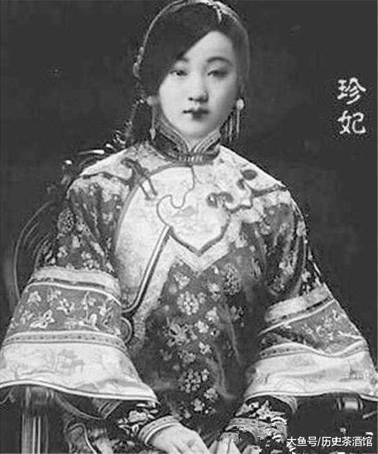 老照片: 看完清朝后宫的这些妃子, 莫名心疼光绪皇帝