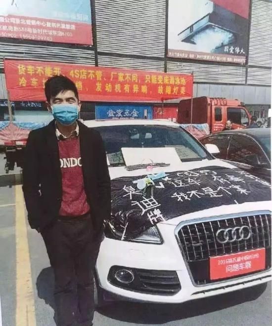 毁灭中产的毒汽车:他们都买了奥迪车也都得了