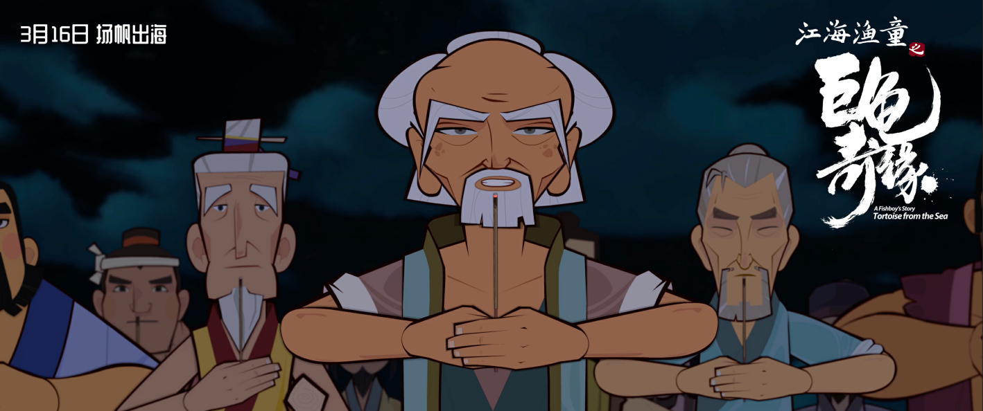 剪纸动画片消失的这些年,动画的世界都发生了什么