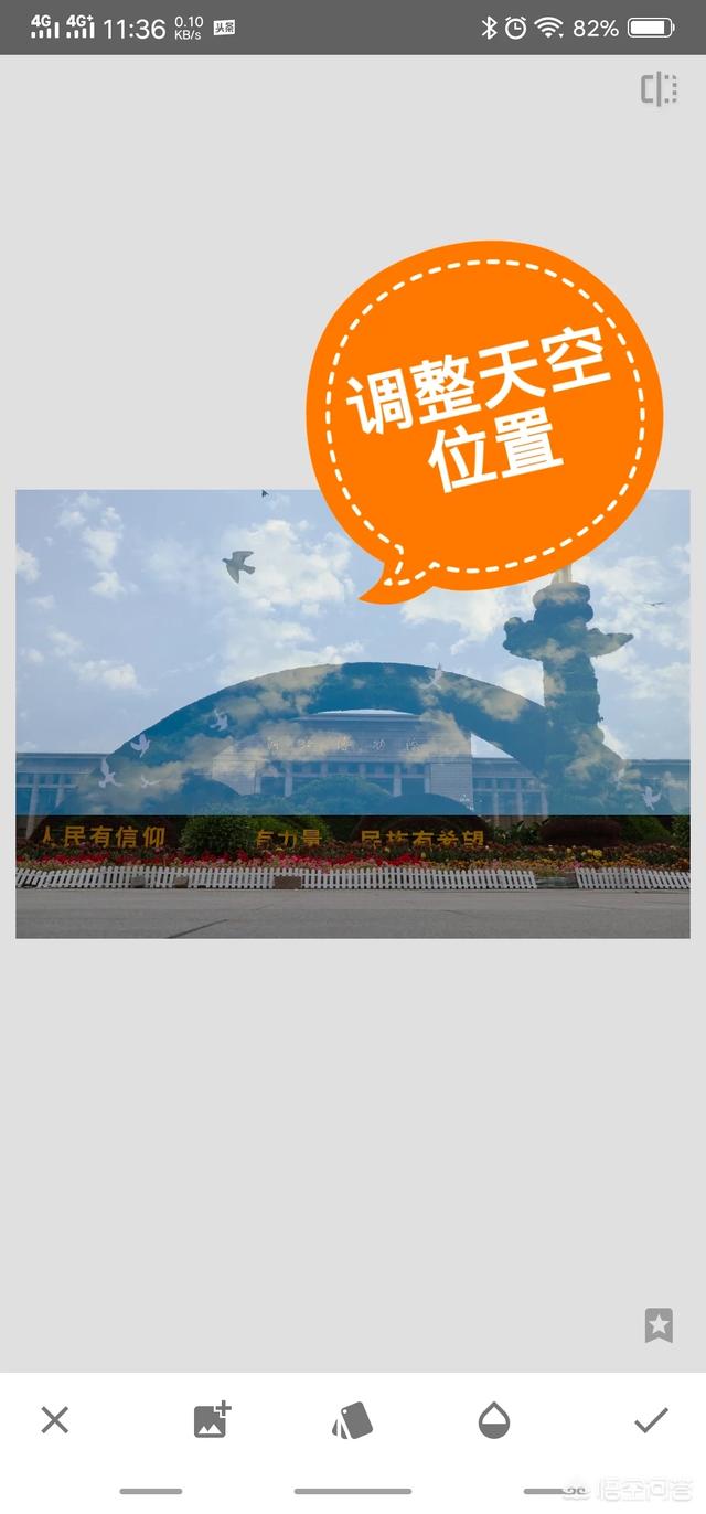 哪些修图软件可以修改照片背景?哪个比较好用