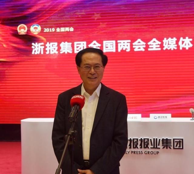 袁家军书记参加人口普查(3)