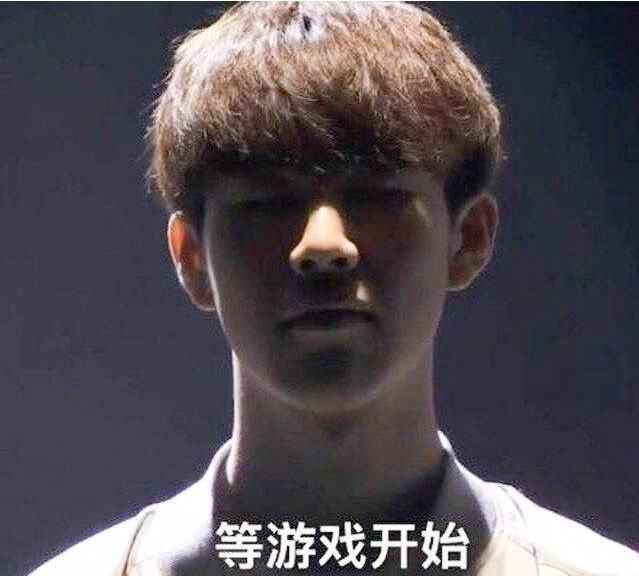 自古上单出老公,IGtheshy赛后采访竟遭粉丝表白