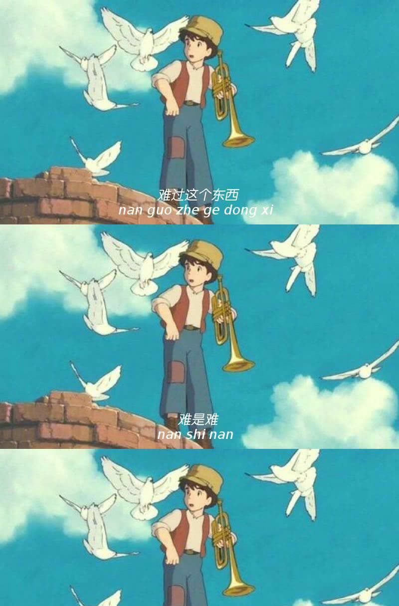 动漫·语录壁纸: