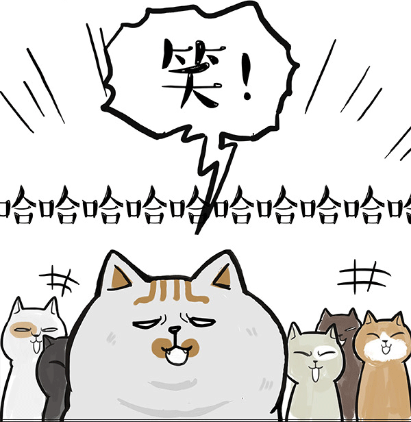 动漫 卡通 漫画 头像 600_616 gif 动态图 动图