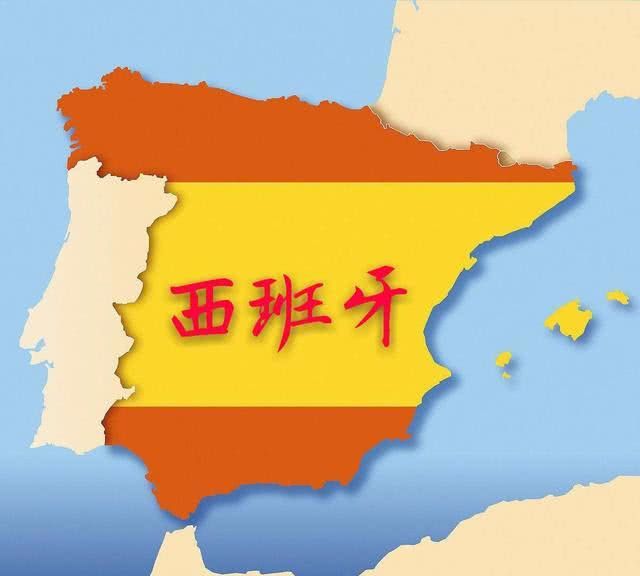 西班牙经济部长:目前还看不到经济危机