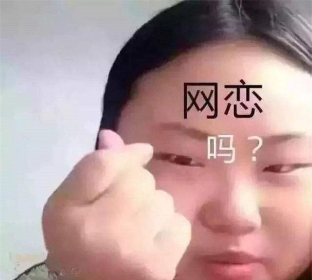 同居女老总_女老总办公室图片(3)