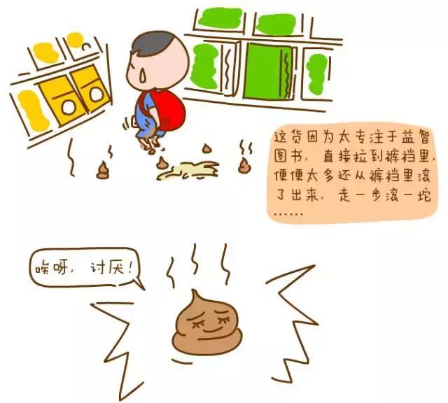 有没有好的育儿的公众号 arwQ-htptaqf4917970.jpg