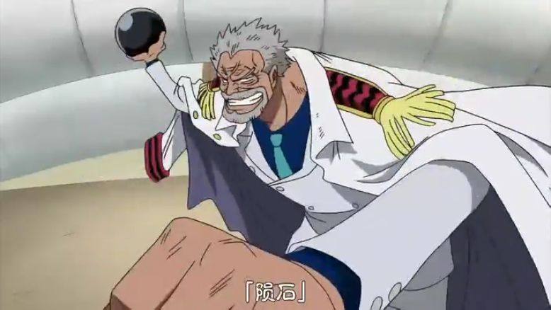 海贼王:卡普是海贼王中的一拳超人?这4点证明