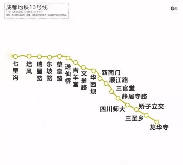 成都16号线地铁线路图,成都16号地铁详细图 最新成都地铁1-18号线规划及建设进展全在这里了!