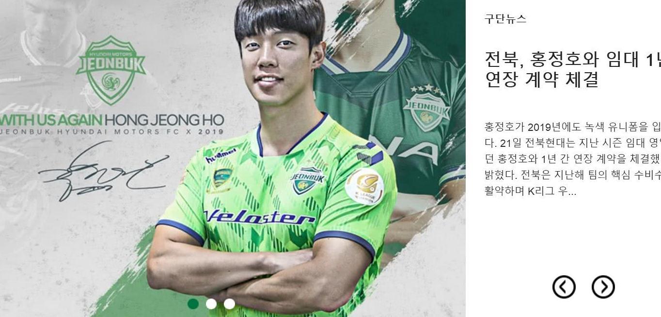 中超:江苏苏宁外援征服冠军球队!续约!对方有望