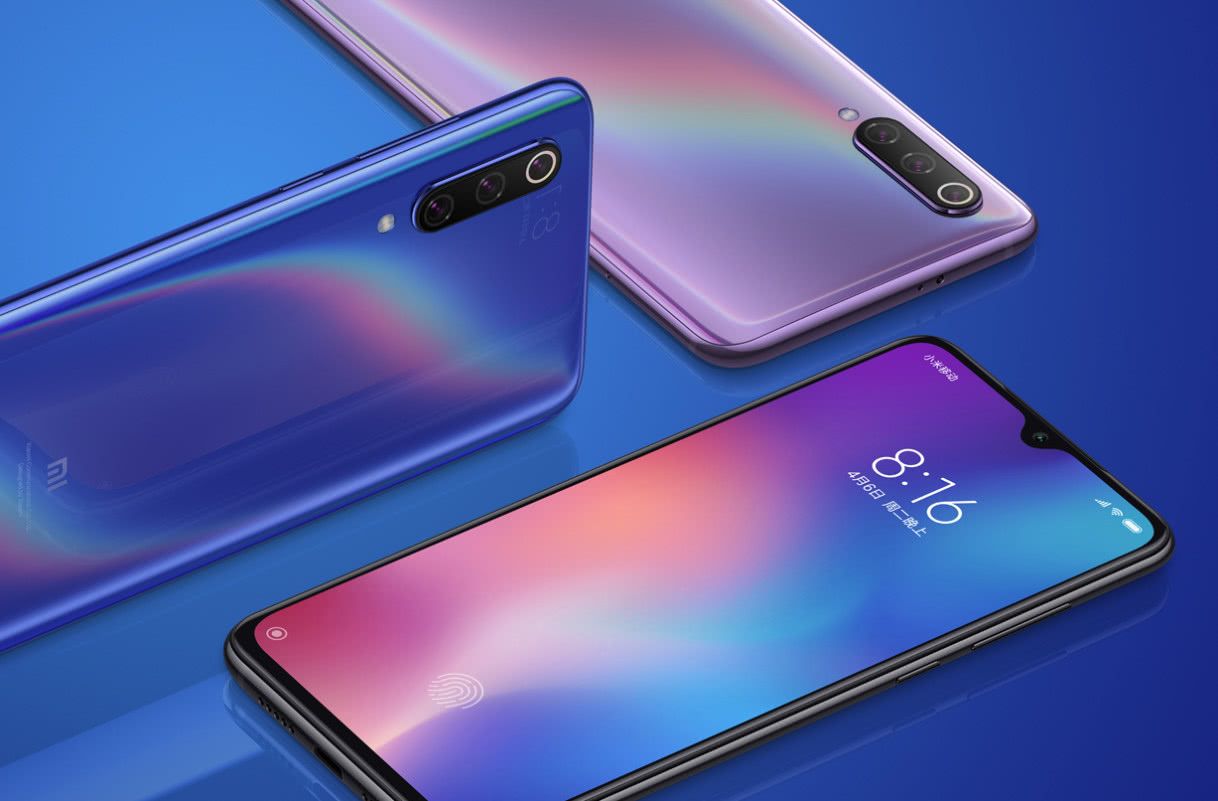 小米为小米9秒售罄公开致歉!将加紧生产备货多