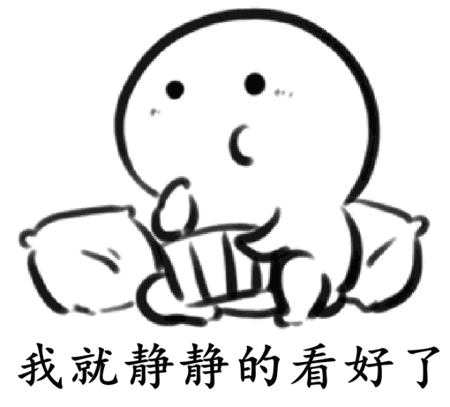 动漫 简笔画 卡通 漫画 手绘 头像 线稿 640_579 gif 动态图 动