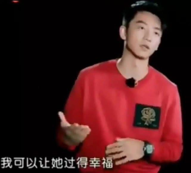 程晓玥母亲追悼会即将举办，郑恺承诺郭敬红女士的事成了一纸空话