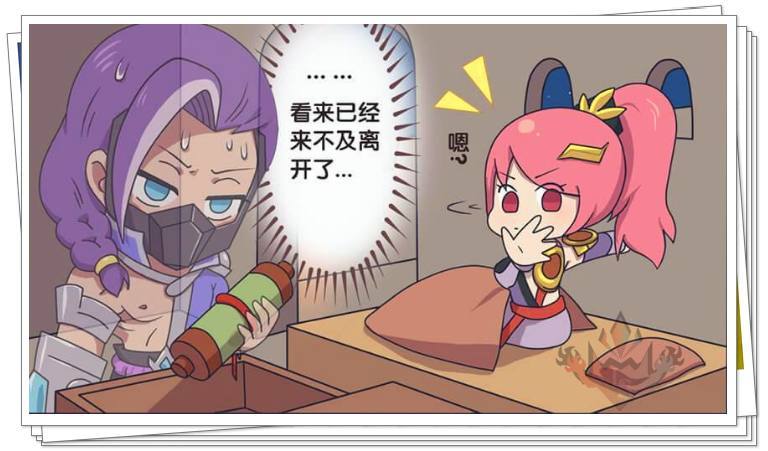 王者荣耀 看着飘在空中的卷轴,花木兰的智商不够用了