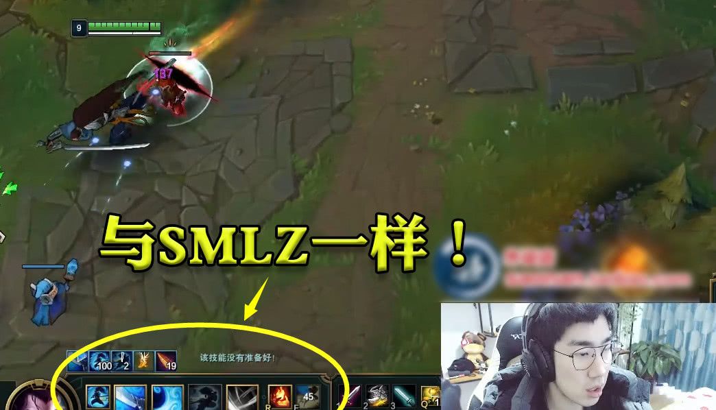 盘点LOL职业选手的奇葩键位设置:SMLZ领衔!