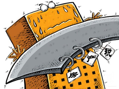 别再炒房地产税,更为直接的是直接降低交易税