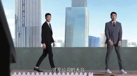 赵丽颖新剧陷抠图风波?CBD写字楼竟然是木