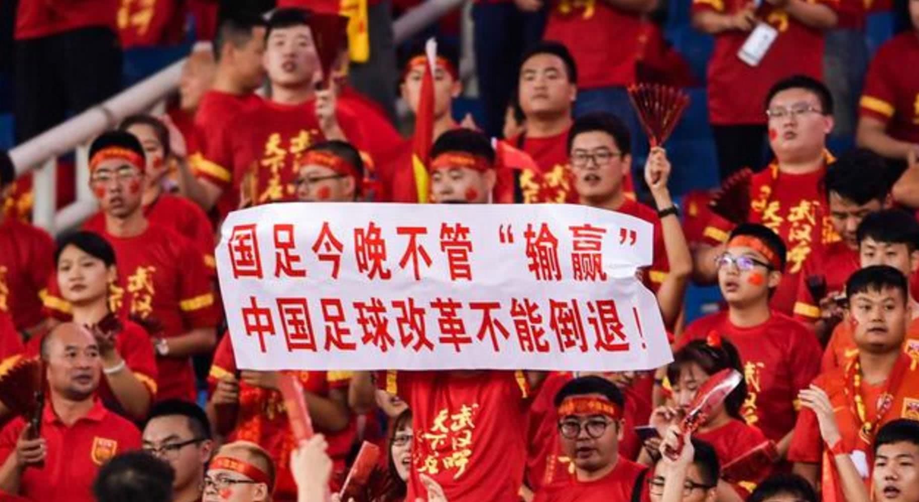 中国男足患恐泰症?U19国足暂0-2泰国!0射门6