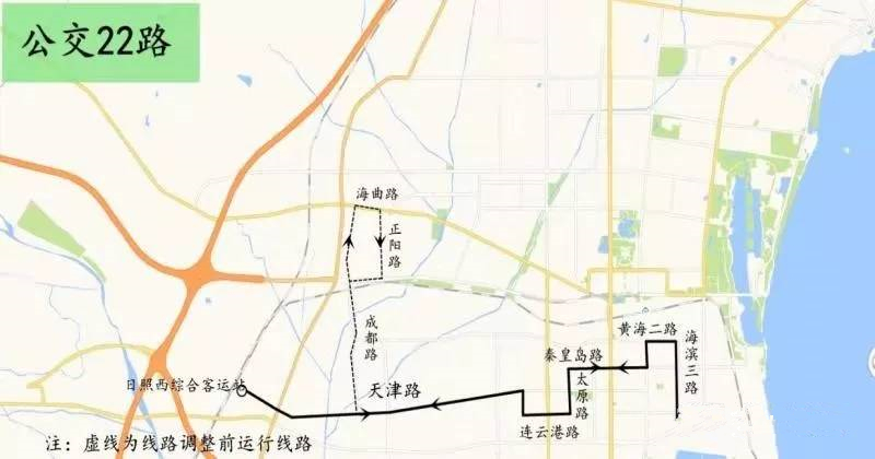 黄岛k1公交车路线图,黄岛12路公交车路线图 好消息!日照要开通55,k1,k2路公交车!部分线路将进行调整!