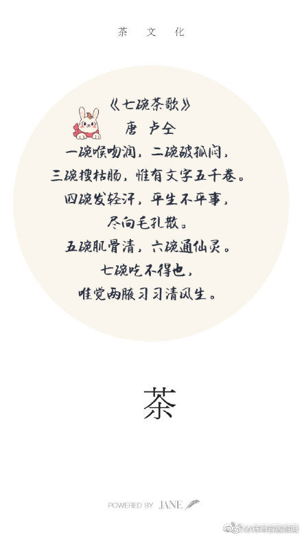 春水阁异航——探索网络上的免费观影之旅