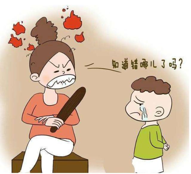 小时候经常挨打和很少挨打的孩子,长大后的差距,不是一般的大