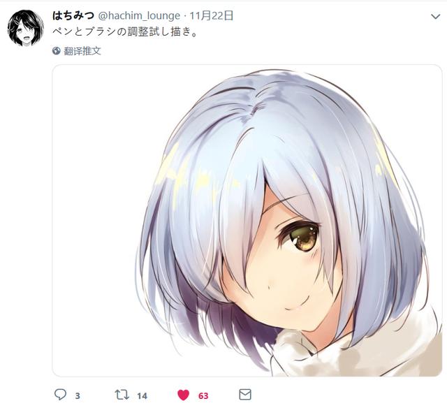 最萌身高差！身高一米九五的青梅竹马你喜欢吗？