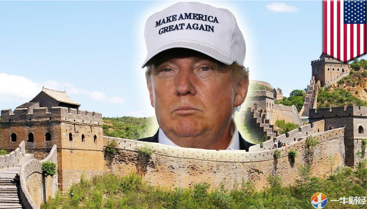 86亿美元!特朗普请求国会拨款!为何特朗普如此